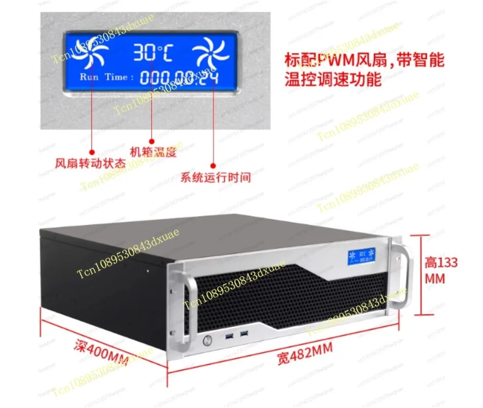 3U Chassis,Multi-hard Disk Rack-type Industrial Control Server Shell,LED Temperature Control Screen,Atx Main Board