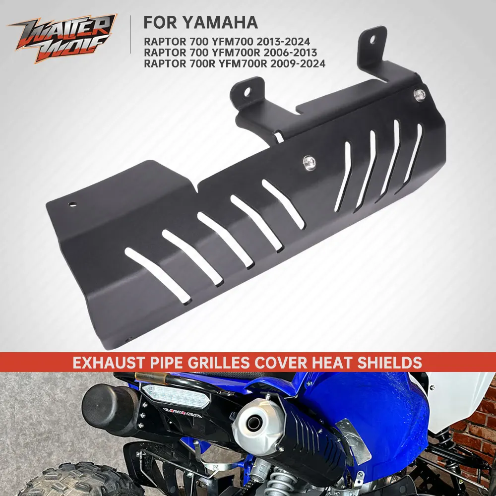 ATV YFM 700 700R Exhaust Pipe Heat Shields For Yamaha Raptor 700 700R YFM700R YFM700 2006-2024 Muffler Grilles Cover Guard