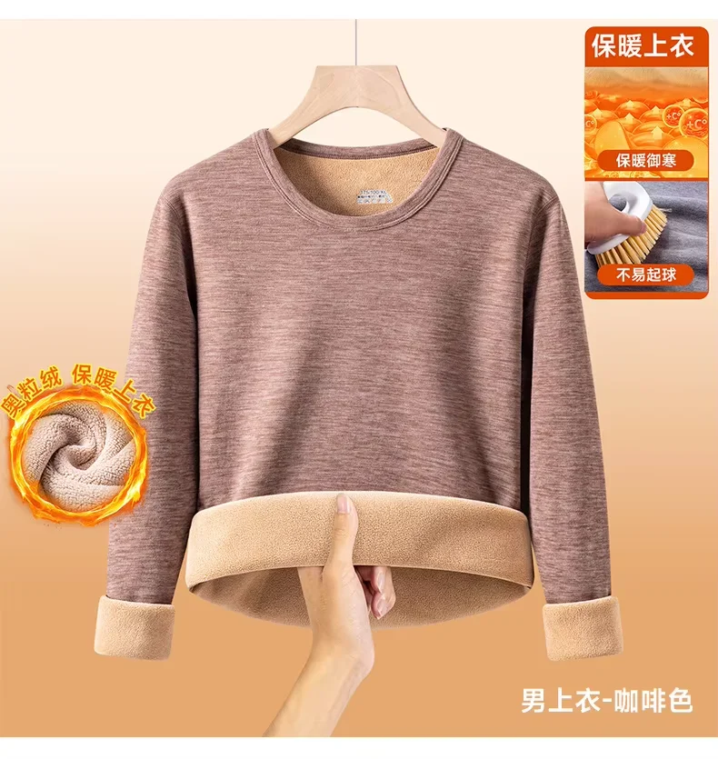 Herren Langarm-T-Shirt, Fleece-gefüttert, Verdickter Samt, Warm, Rundhals, Einfarbig, Dehnbares Basis-Shirt, Lässiges Winter-T-Shirt 6XL – Detail 14