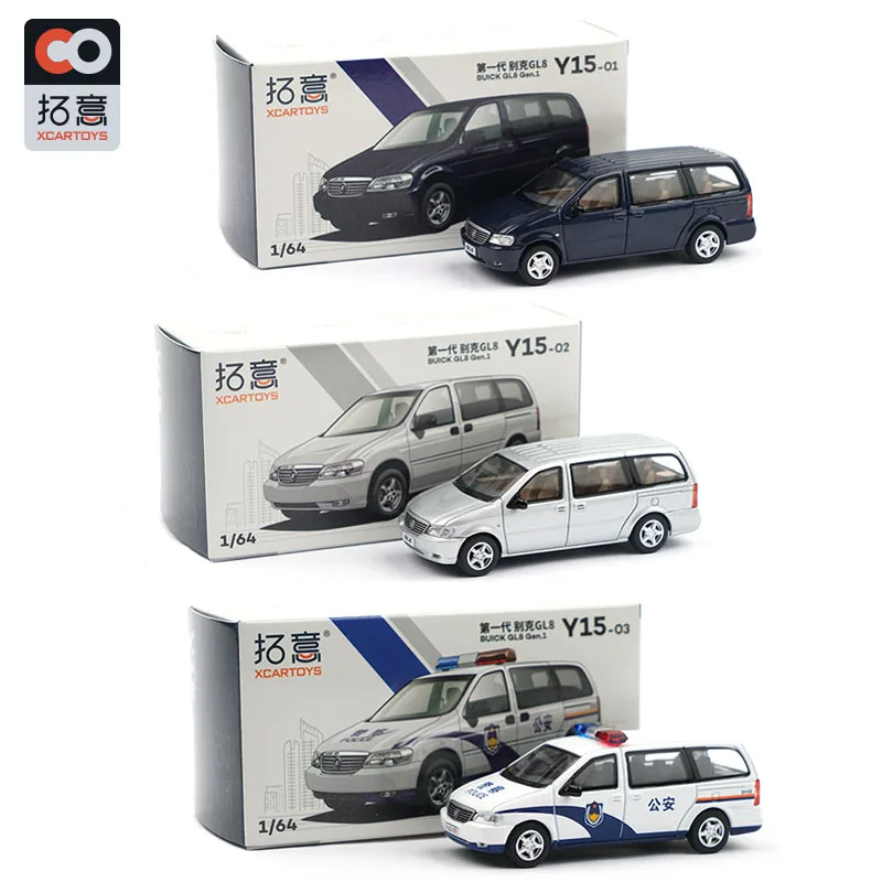 XCarToys 1/64 BUICK GL8 Gen.1 Silvery Alloy Diecast Model Car Kids Xmas Gift Toys for Boys Car Friends Gifts Collect Ornaments