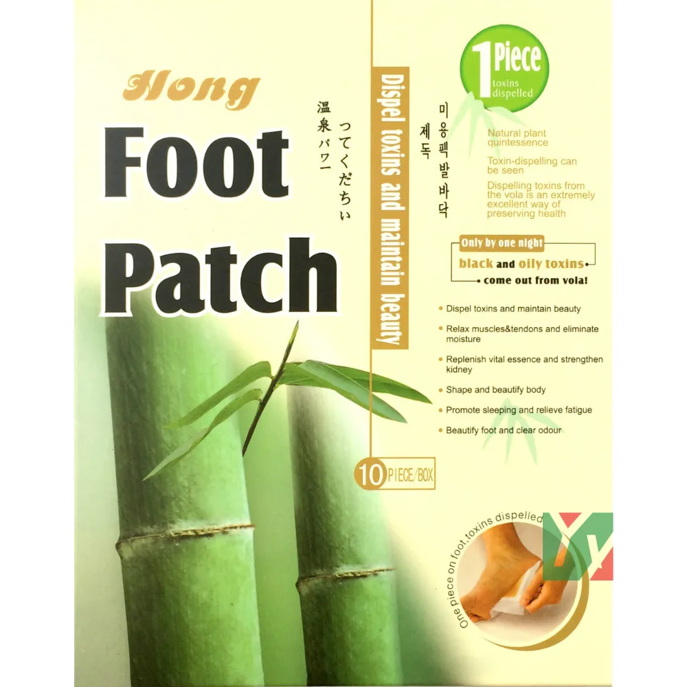 Wholesale Feet Care Detox Foot Patch Improve Sleep & Remove Toxin Foot Skin Smooth exfoliating with English retail box 10pcs/box