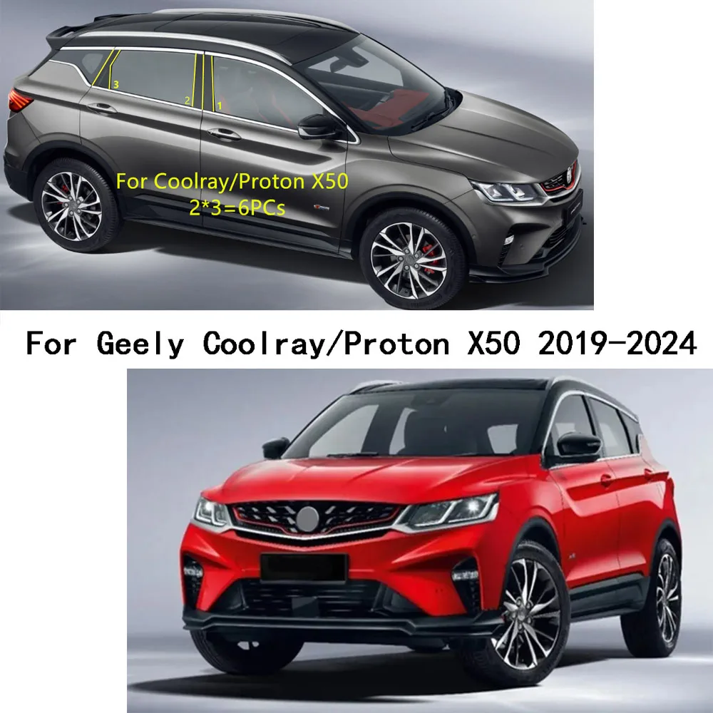 Car PC Material Pillar Post Cover For Geely Coolray/Proton X50 2019-2024 Door Trim Window Molding Decoration Sticker Plate
