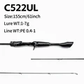 JBMK LS C522UL