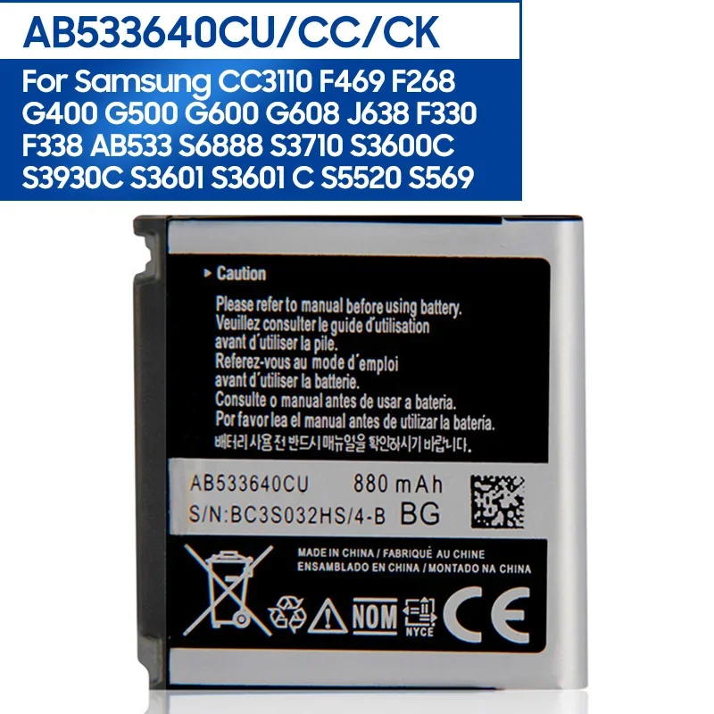 

Сменная батарея AB533640CU Samsung S6888 S3710 S3600C GT-S3600i S3930C S3601C S5520 S569, сменная батарея телефона 880 мАч