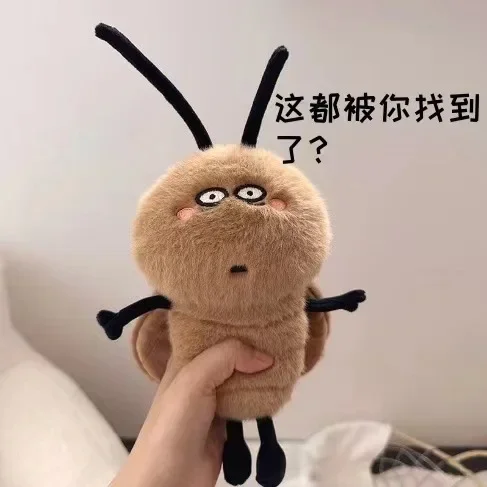 24cm Creative Cockroach Doll Cute Plush Toys Cockroaches Funny Birthday Present Gift Home Decoration Hot Sale Children Gifts