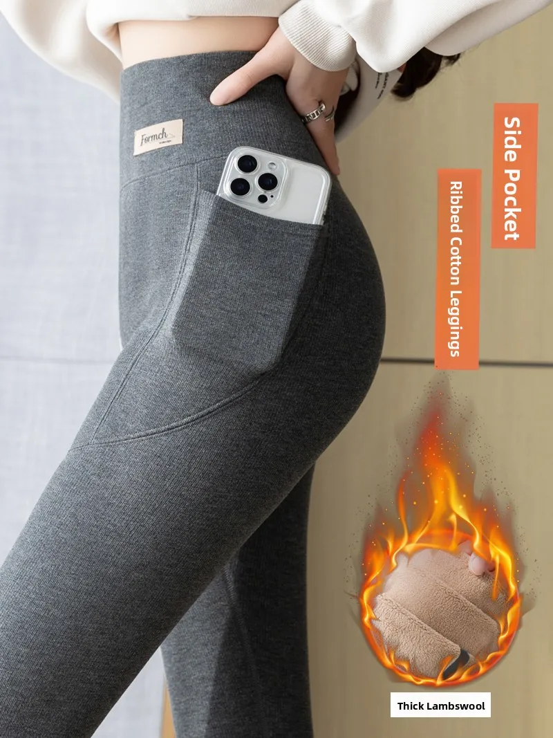 Plus size cintura alta Thiened Fce puro algodão celular ket calças de yoga femininas outono inverno calças Faion