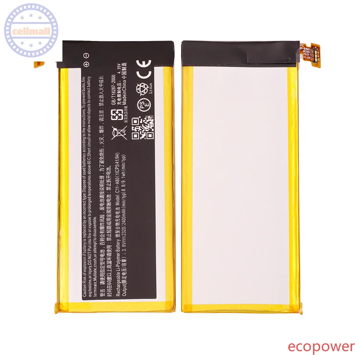 2400mAh Fast Shipping Brand New Battery C11-A80 For ASUS PadFone Infinity A86 A80  Phone Premium Replacement Battery+Tools