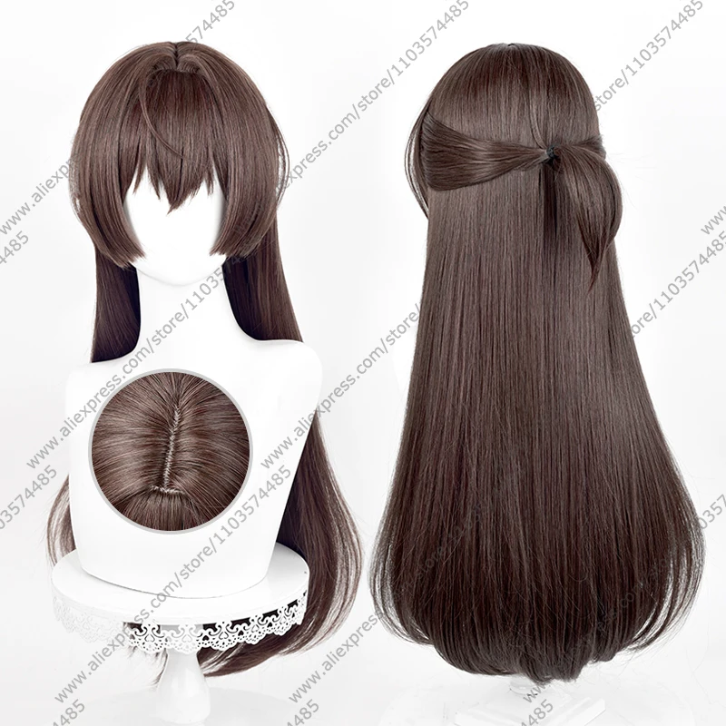 

Аниме Юки Суо Косплей Парик 75 см Длинные Коричневые Парики Термостойкие Синтетические Волосы