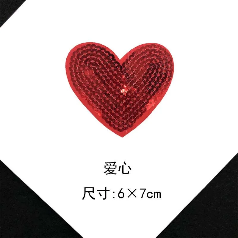 6PCS/Rot, Rosa, Gold Liebe Herz Pailletten Applikation Patch Thermocollants, Stoff Stickerei Eisen auf Patches Kleidung Nähen Aufkleber – Detail 5