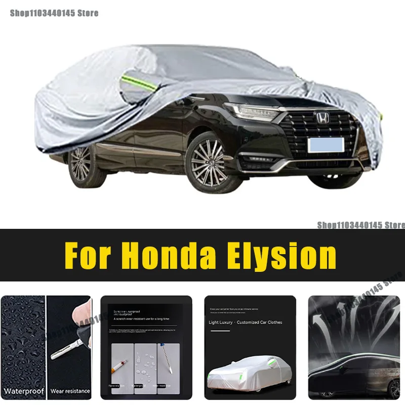 Full Car Covers Outdoor Sun UV Protection Dust Rain Snow Oxford cover Protective For Honda Elysion Accessories