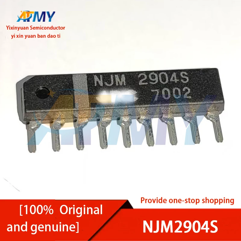 

NJM2904S NJM4556S NJM4558S NJM5532S NJM4560S NJM072S Operational amplifier chip