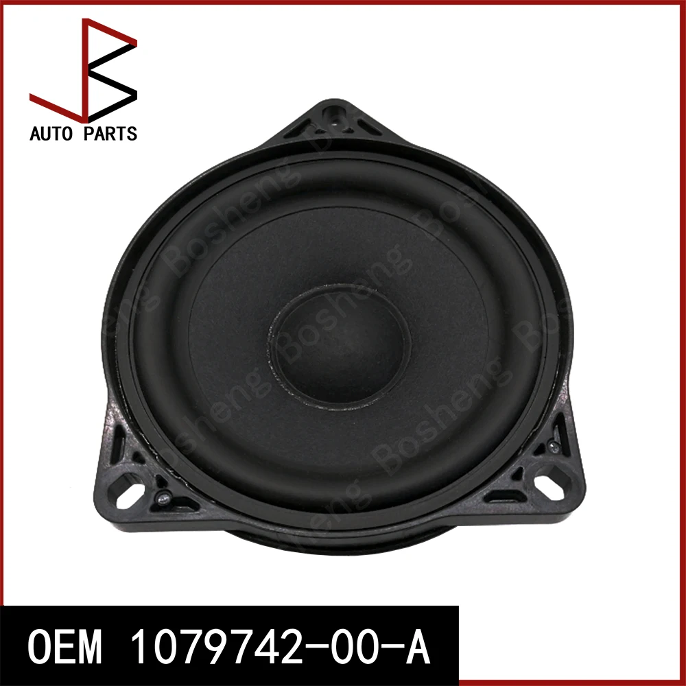 

Новый динамик аудиосистемы полного диапазона 100 мм OEM 1079742-00-A 7956307 10152107 для Tesla Model 3 2017-2023 Model Y 2020-2025
