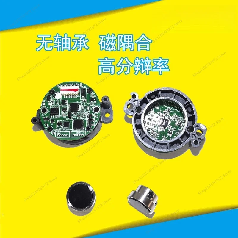 For Ultra-thin, Split, Absolute, Single-turn, Multi-turn 17-bit Braid Rate, Magnetic Encoder