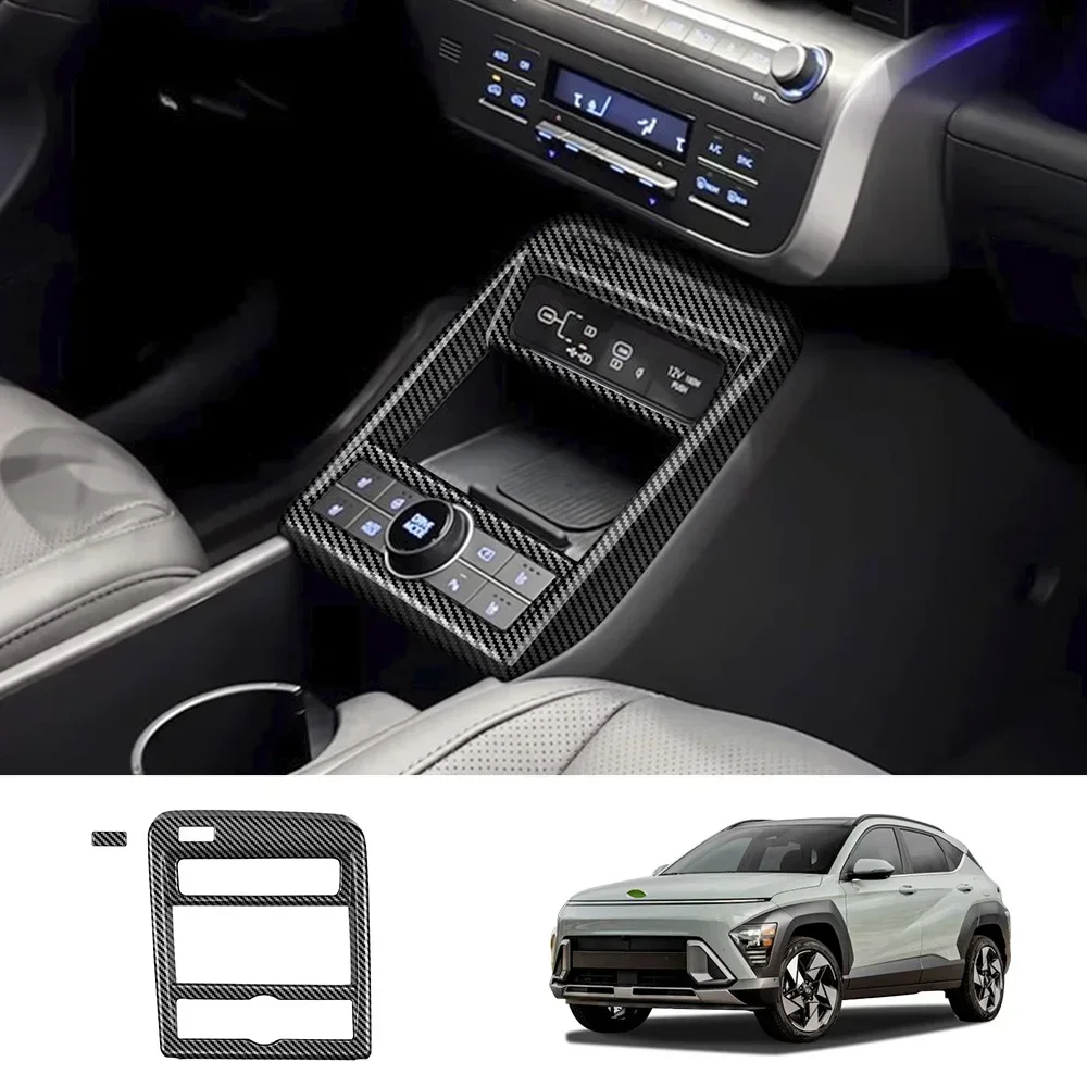 LHD For Hyundai KONA 2024 2025 Center Control Panel Covers Panel Cover Trim Carbon Fiber ABS Center Control Panel Cover Trim