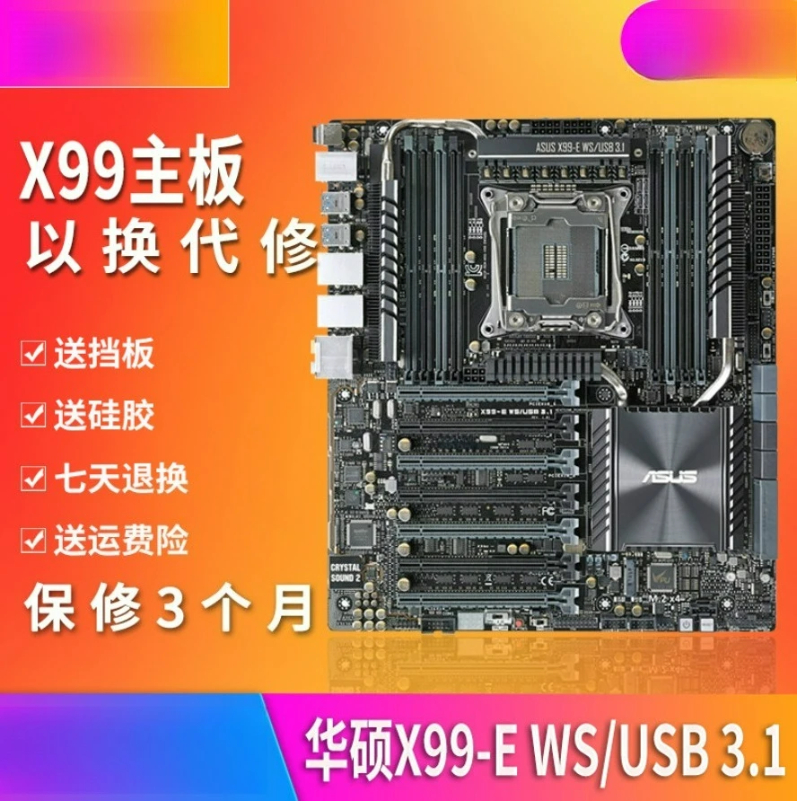 For ASUS X99‑E WS/USB3.1 IPMI‑10G WS Workstation Motherboard LGA2011‑3 Socket Support DDR4 RAM