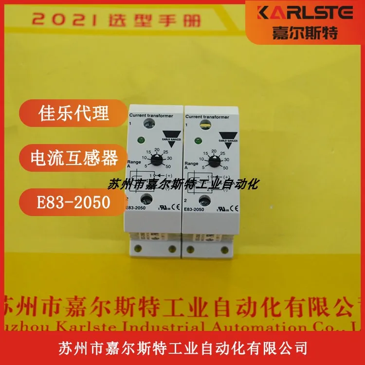 [New Original] Swiss Jiale CARLOGAVAZZI Current Transformer E83-2050 Genuine Bargaining