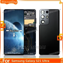 OLED Big Size Screen Assembly for Samsung Galaxy S21 Ultra 5G G998B G998B LCD Display Touch Screen Frame Battey Cover Housing