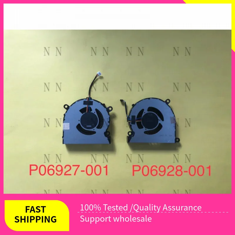 

Оригинальный охлаждающий вентилятор QGG для HP P06927-001 P06928-001 QSOG QSOH DC12V R + L