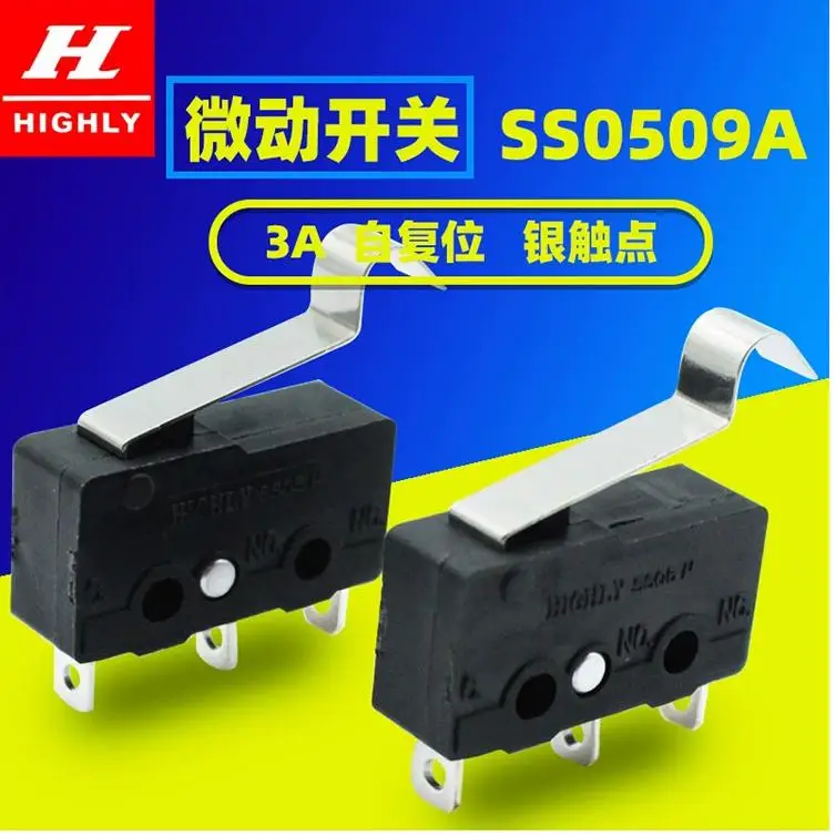 [SA]HIGHLY HIGHLY electronic trip micro switch pulley reset switch SS0509 SS0509A--100pcs/lot