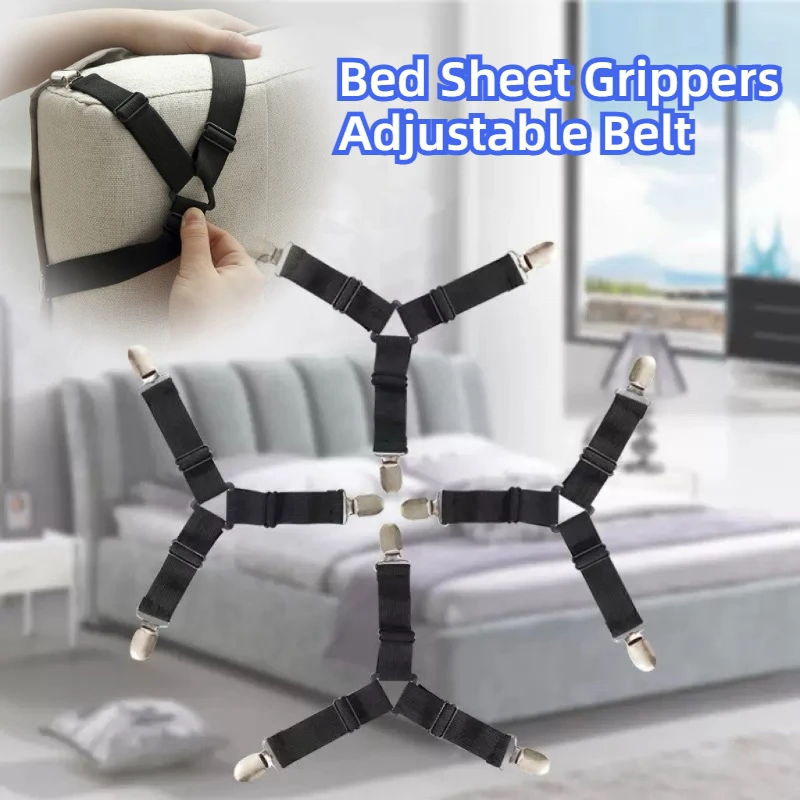4Pcs/Set Adjustable Bed Sheet Grippers Belt Fastener Bed Sheet Clips Mattress Cover Blankets Quilt Holder Organize Gadgets