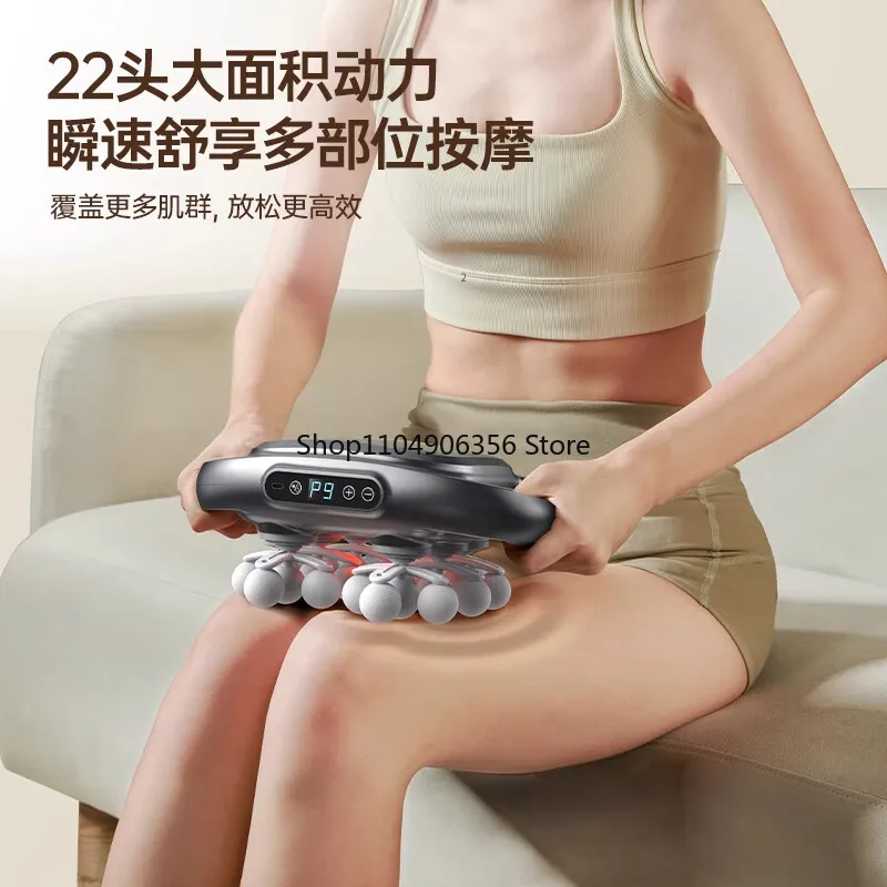 

Back and Waist Massager Neck Shoulder masajeador 24-Head Fascia Gun 99 Levels Strength High-Frequency Vibration Body Massage