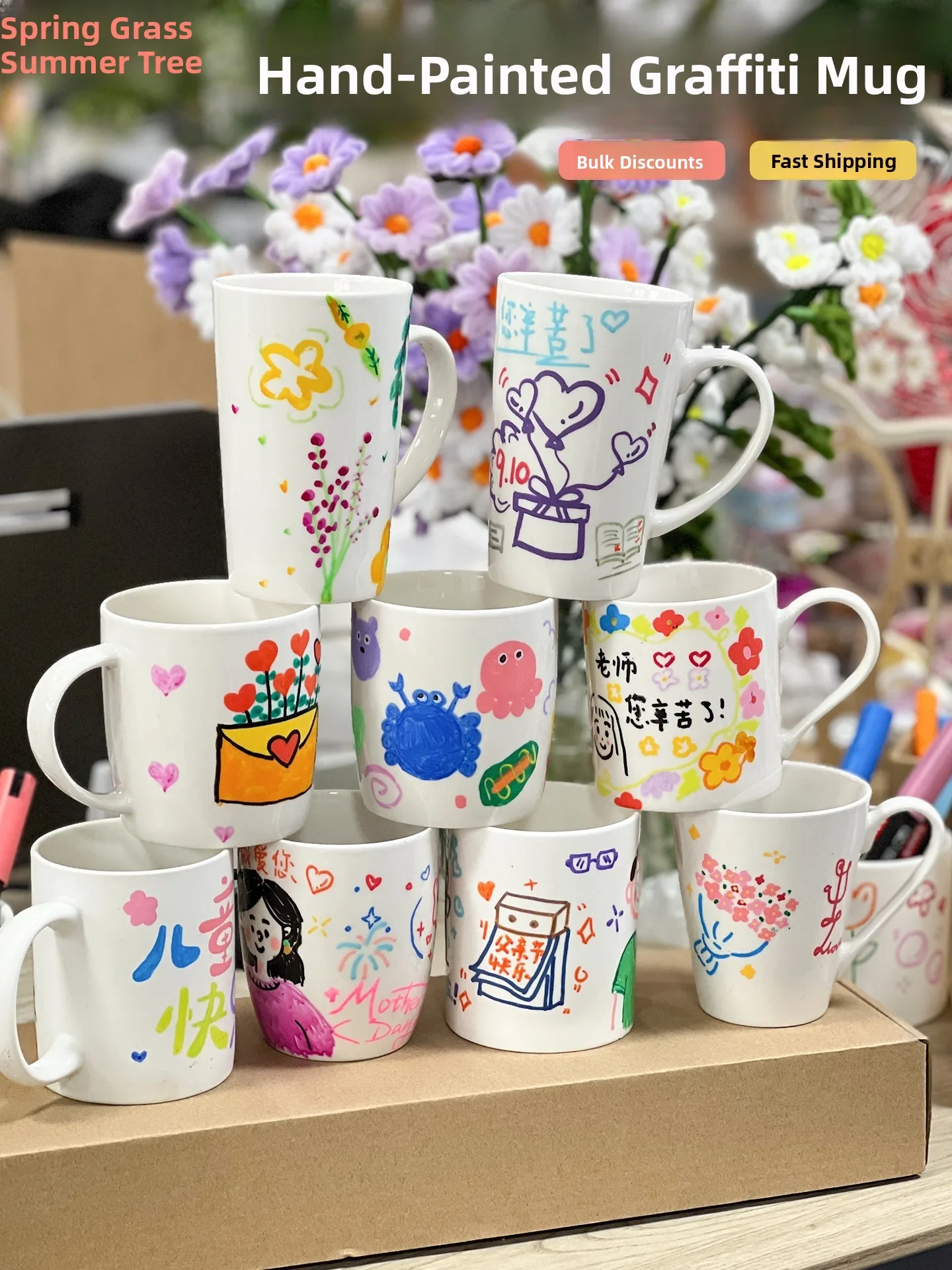 

Новогодний креативный набор кружек с ручной росписью «сделай сам», комплект материалов для родителей и детей, активированный праздничный сувенирный узор, чашка Cerc для специального...