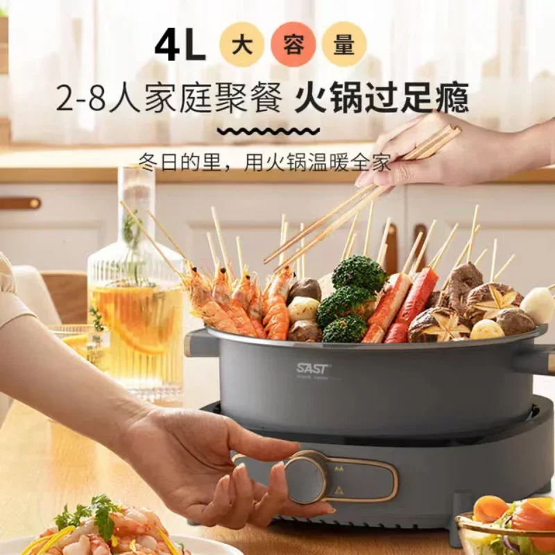 Household large-capacity electric cooking pot Multifunctional integrated pot Electric hot pot Split electric wok Non-stick elect