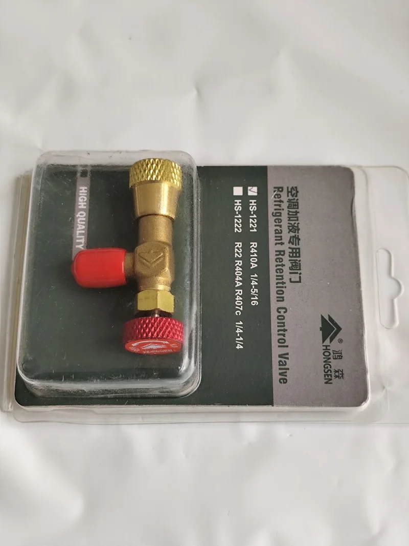 Hongsen HS-1221 Central Air Conditioning Liquid Filling Safety Valve