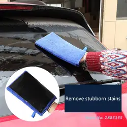 Clay Towel Fine Grade Auto Detailing Clay Bar Towel Microfiber Claying Towel Car Wash Mitt Clay Bar for Car Detailing