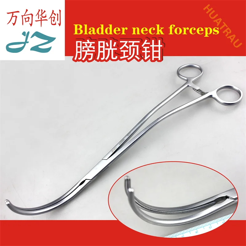 

JZ Medical Bladder Neck Clamp with Non-Damaging Convex-Concave Teeth, Bladder Holding Clamp, Grasping Clamp, Urological Surgical