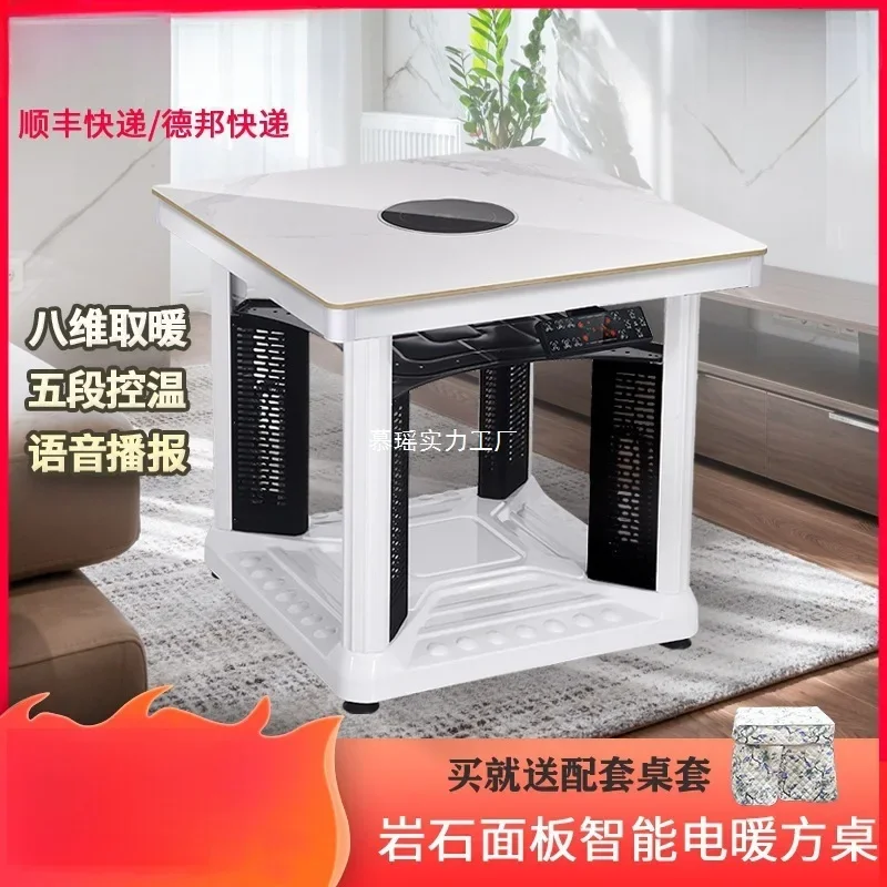 Multifunctional heating table Electric heating table Grill table Household heating stove