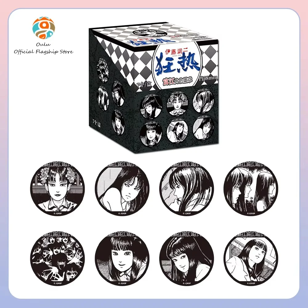 

New Genuine Junji Ito Maniac Tomie Kawakami Badge Blind Box Manga Merchandise Tomie Kawakami Mystery Box Ornament Gift Toys
