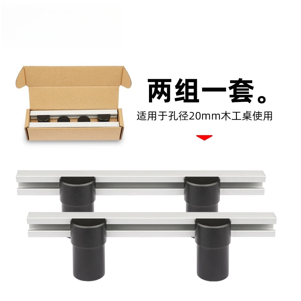 Woodworking Table Positioning Baffle, Aluminum Alloy Non-slip Manual DIY Tenon Accessories, Tool Clamping and Fixing