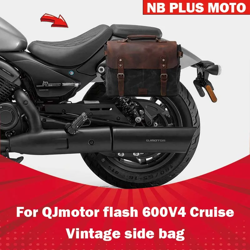 【premium】bolsa-lateral-para-motocicleta-qjmotor-flash-600v4-accesorios-modificados-bolsa-retro-de-piel-de-vaca-bolsa-lateral-para-motocicleta
