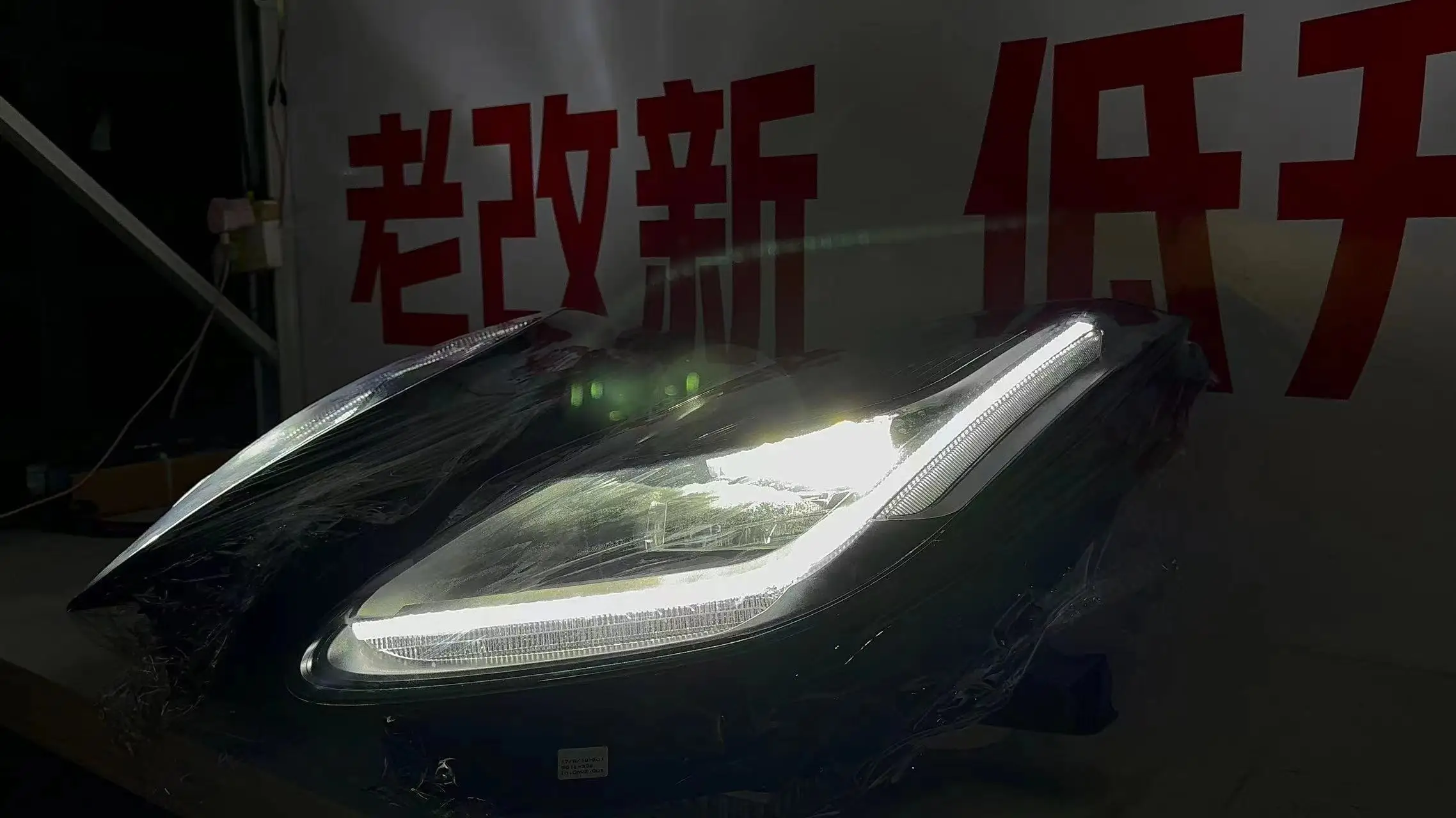 

L High Quality LED Car Headlights For Jaguar F-Type 2014-2019 New Models 6500k Color Temperature Upgrade Modification2025