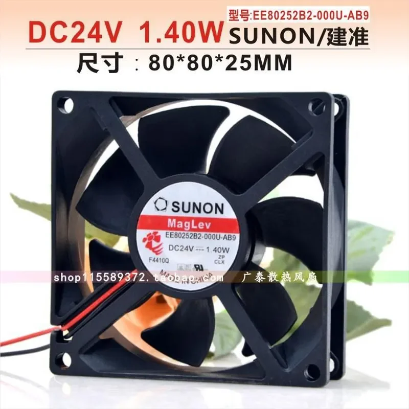 for Jianzhun SUNON EE80252B2-000U-AB9 2406KL-24V 1.40W 80x80x25mm Variable Speed DC Cooling Fan