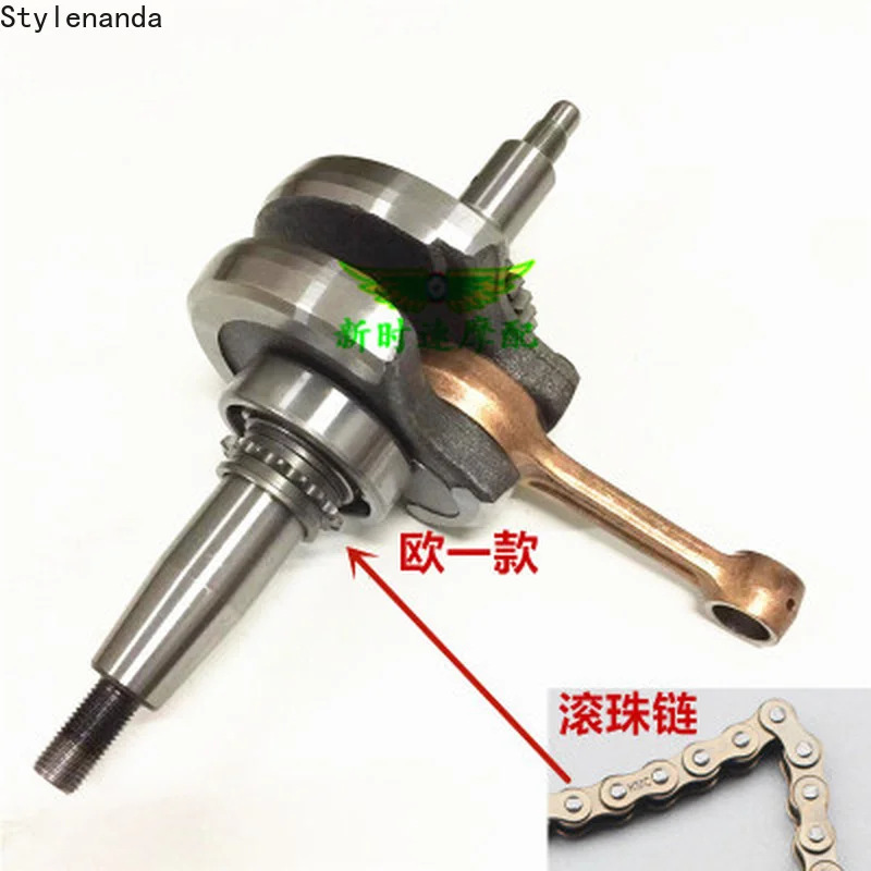 Motorcycle Crankshaft  Crank Shaft Emission Version Engine for Yamaha YBR125 TTR125 TTR  JYM YBR 125 125cc Euro I II