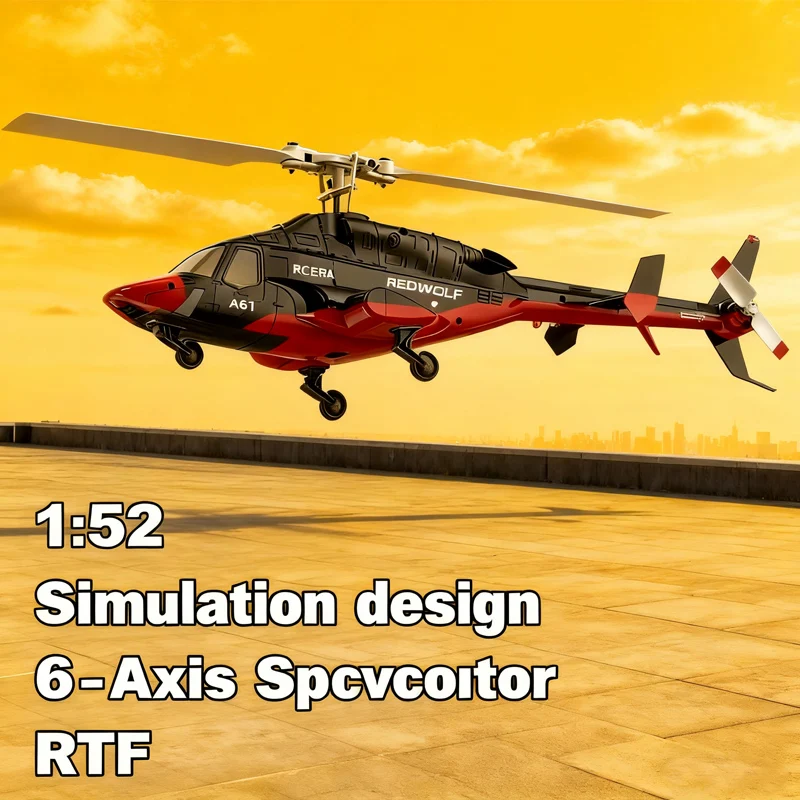 1:52 RHSKY A61 Remote-Controlled Helicopter Little Flying Wolf Fixed Height 4-Way Combat Unmanned Simulation Kid'S Toy Gift