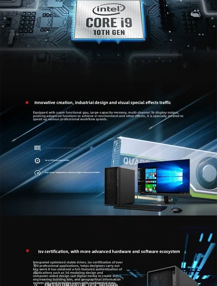 مناسبة لمحطة عمل برج Lenovo P340 I7-10700 مناسبة لمضيف الكمبيوتر المصمم لعرض الرسومات ثلاثية الأبعاد #5