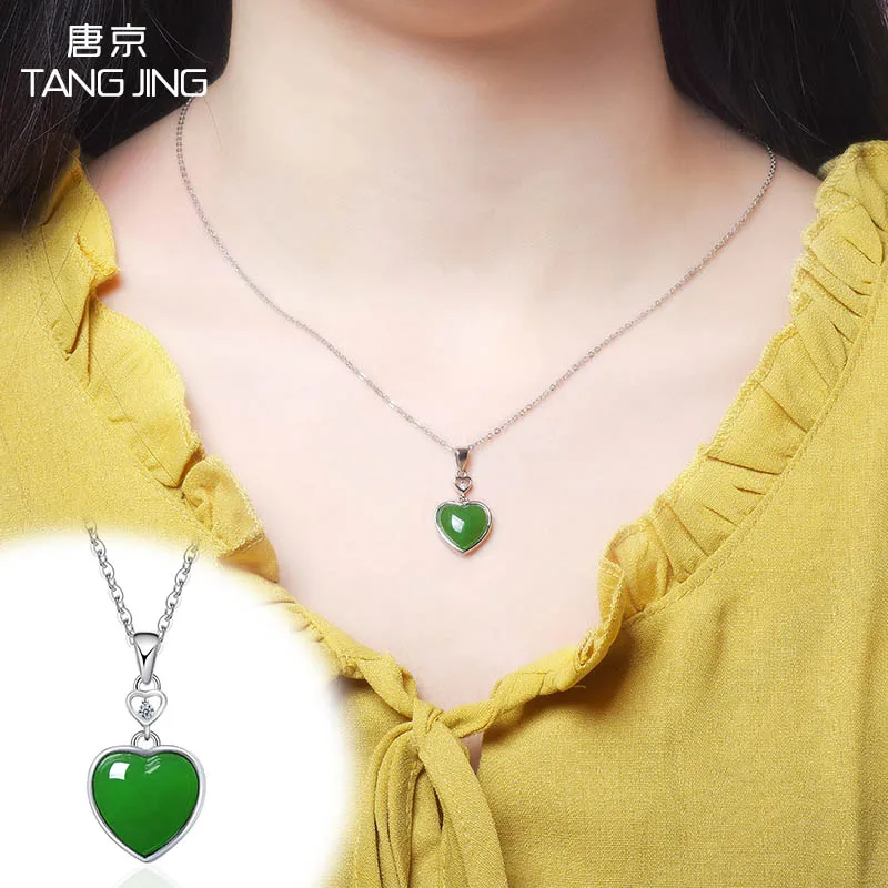 

Natural Hotan Jade jasper love pendant 925 sterling silver necklace female clavicle chain spinach emerald necklace jewelry