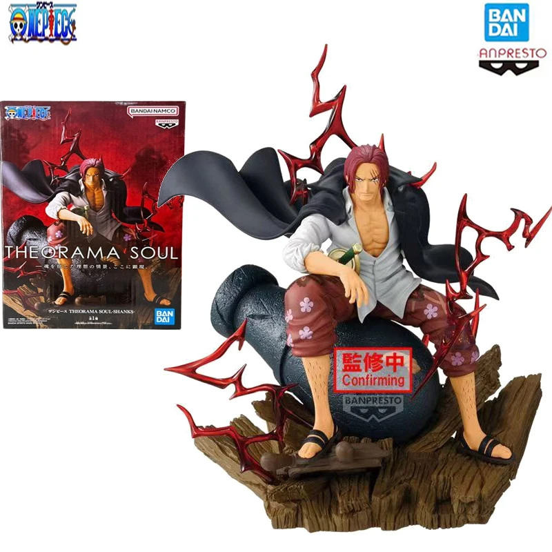 

Original In Stock Bandai Banpresto Dragon Ball Z The Orama Soul Shanks Anime Action Figures Model In Stock Gift Boy Toys WB