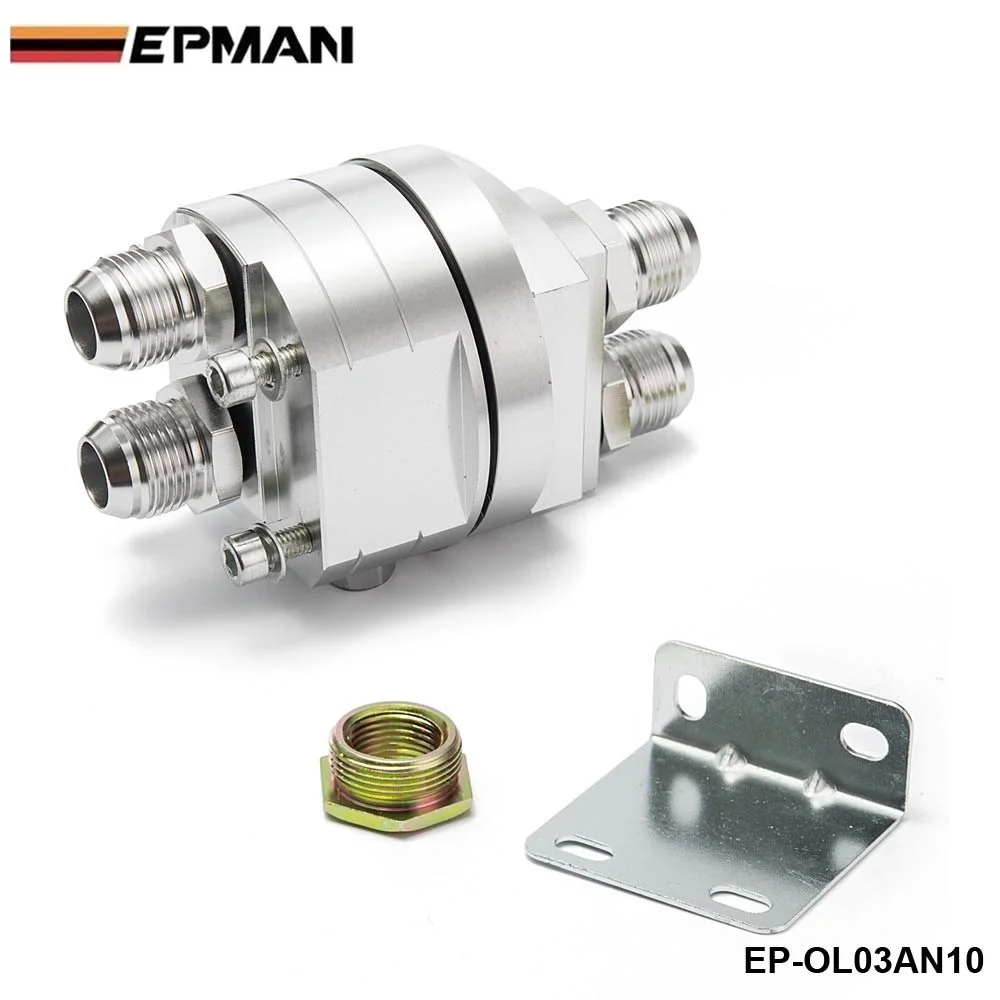 EPMAN Universal Oil Filter Cooler Sandwich Plate Adapter Silver EP-OL03AN10