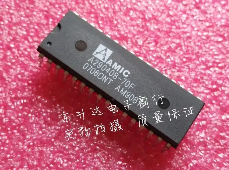 

20PCS/A29040B-70F A29040B DIP