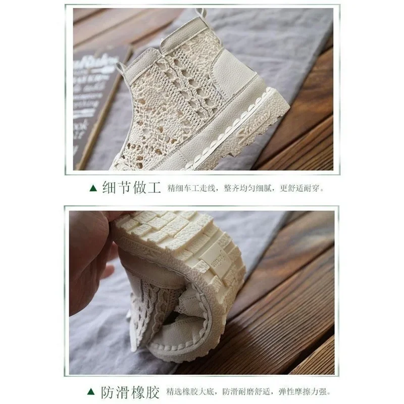 New Women's Breathable Mesh Boots Summer Fashion Women's Boots Walking Shallow New Solid Non Slip Casual Shoes Vulcanize Shoes