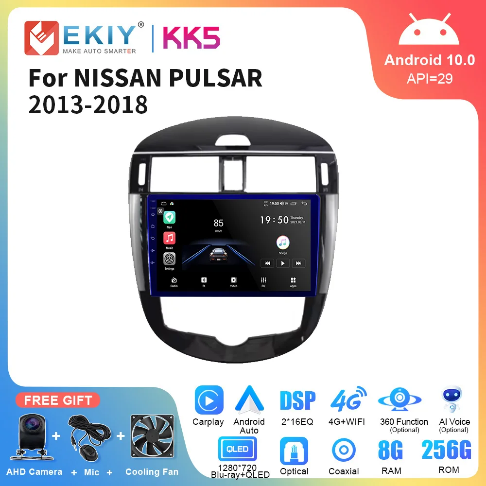 

EKIY KK5 Car Radio Android Auto CarPlay For Nissan PULSAR 2013-2018 Multimedia Navigation GPS DSP 4G WIFI 2 Din No DVD Player