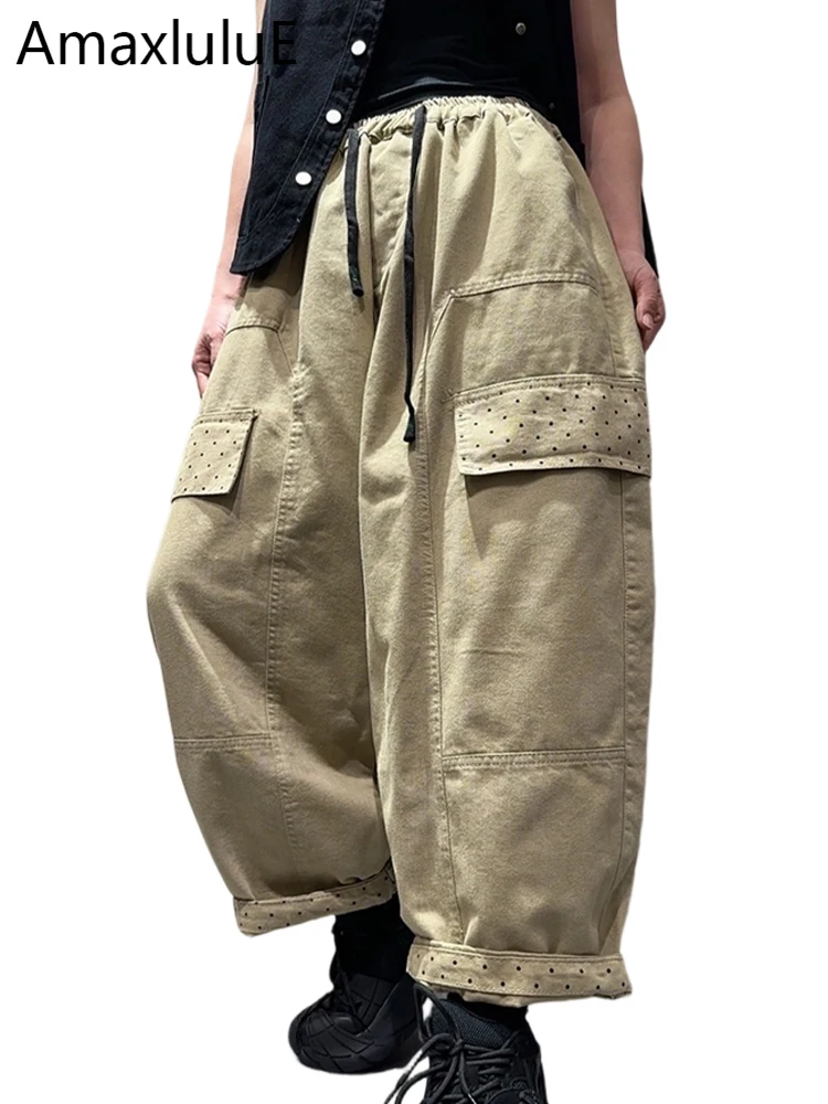 

Amax LuluE Korean Design Loose Dot Jeans Females 2026 Fashion Leisure Denim Pants Womens Spring Vintage Classic Harem Trousers