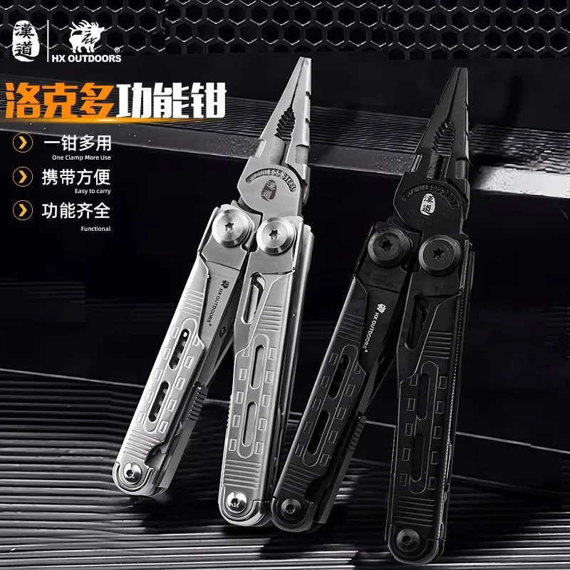 HX Outdoors Multifunctional Camping Folding Knife Plier Stainless Steel Gift Box EDC Multitool Knives Pocket Pliers GQ-17