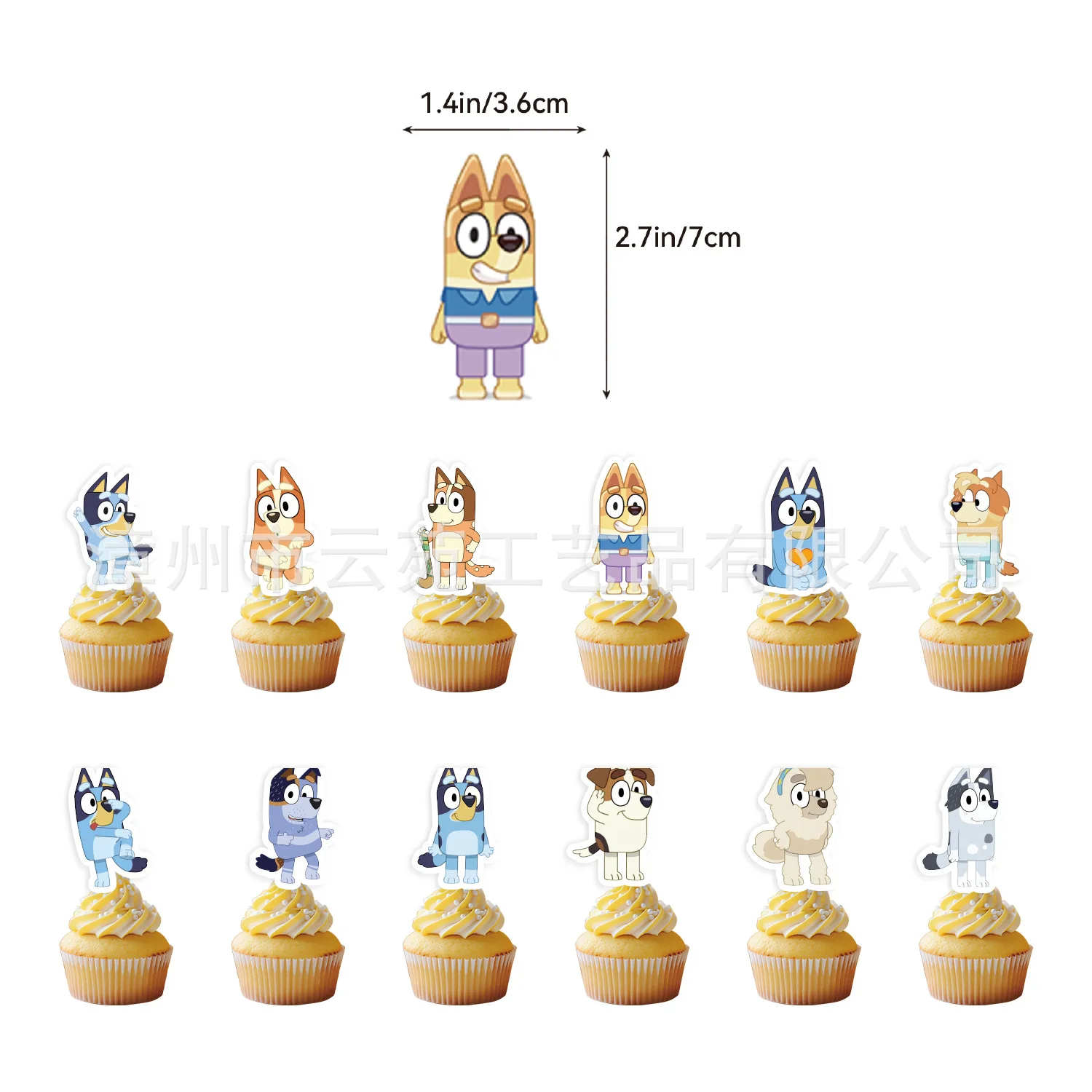 

Bluey cartoon birthday party decoration set, birthday banner, cake decorations, children's balloon set, birthday party scene lay