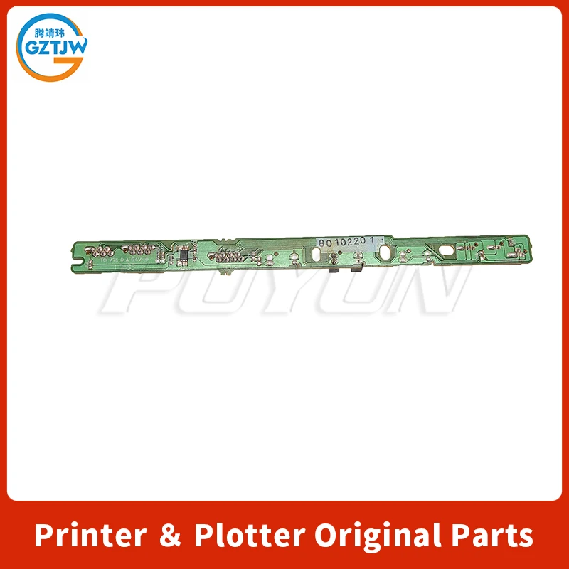 P1B91A Count Reset Chip RM2-1929 For HP M652/653/681/682/E65050/65060/E65150/65160/E67550/67560/E67650/67660 P1B92A RM2-1928