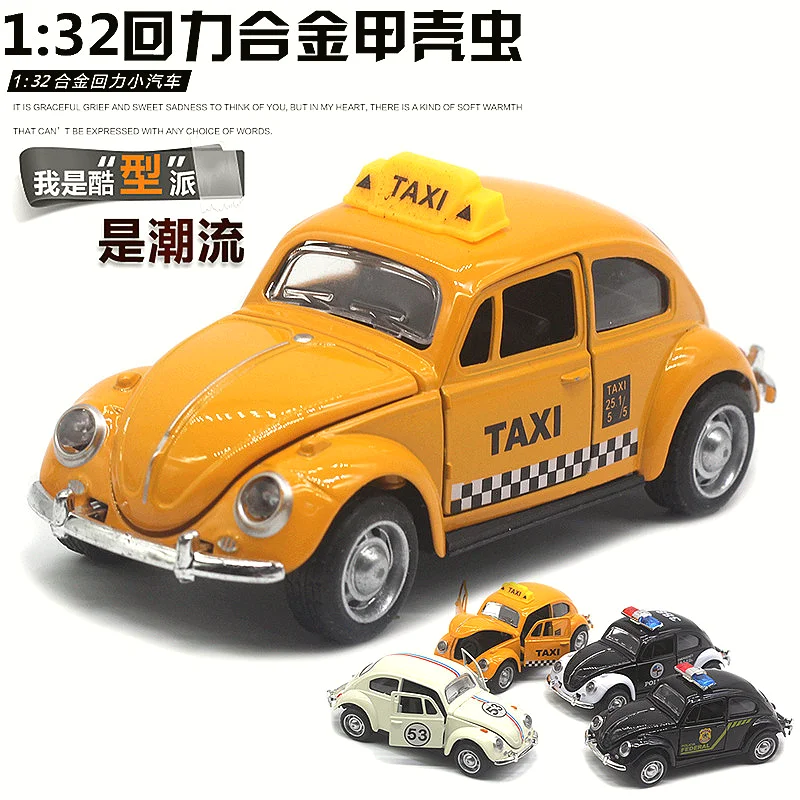 1: 32 alloy Beetle  classical police car, taxi, racing car  rebound car model  children's toy gift